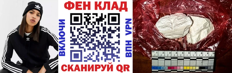 Амфетамин 97% Змеиногорск
