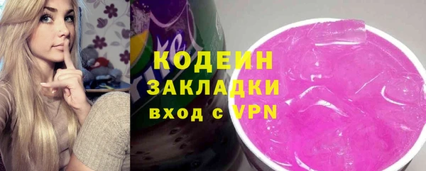 скорость mdpv Белоозёрский