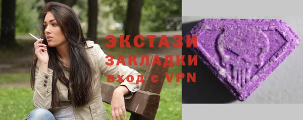 скорость mdpv Белоозёрский