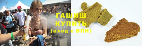мдпв Лагань