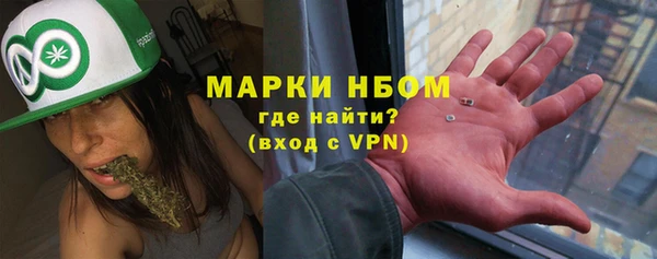 скорость mdpv Белоозёрский