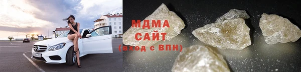 каннабис Белокуриха