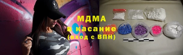 каннабис Белокуриха