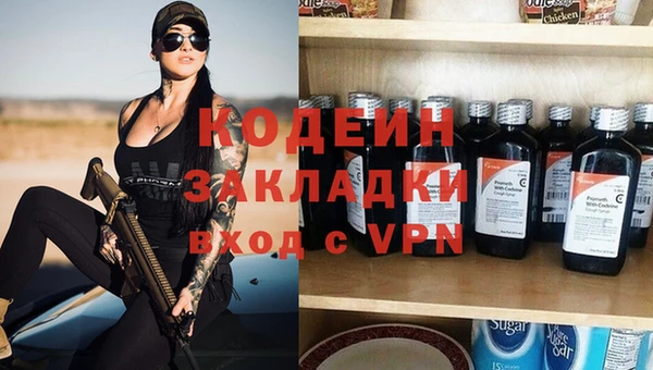 скорость mdpv Белоозёрский