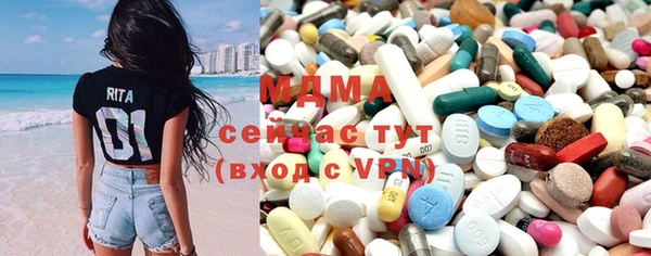 каннабис Белокуриха