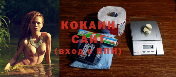 каннабис Белокуриха