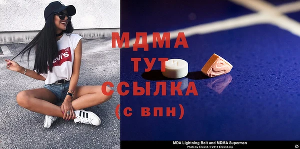 ешки Ладушкин