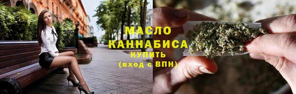 скорость mdpv Белоозёрский