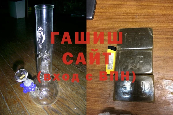 твердый Магадан