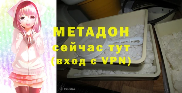 скорость mdpv Белоозёрский