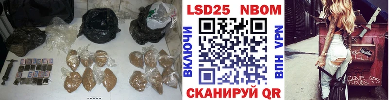 Лсд 25 экстази ecstasy  Купить  Змеиногорск 