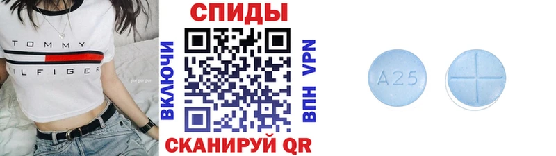 Метамфетамин винт  Купить  Змеиногорск 