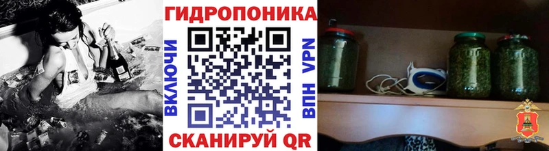 Купить  Змеиногорск  Шишки марихуана тримм 